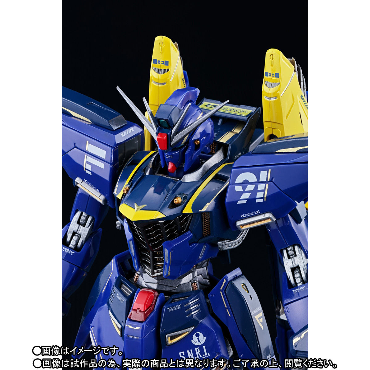 最新品安いバンダイ METAL BUILD ガンダムF91 ハリソン・マディン機 未開封 機動戦士クロスボーン・ガンダム ガンダム その他