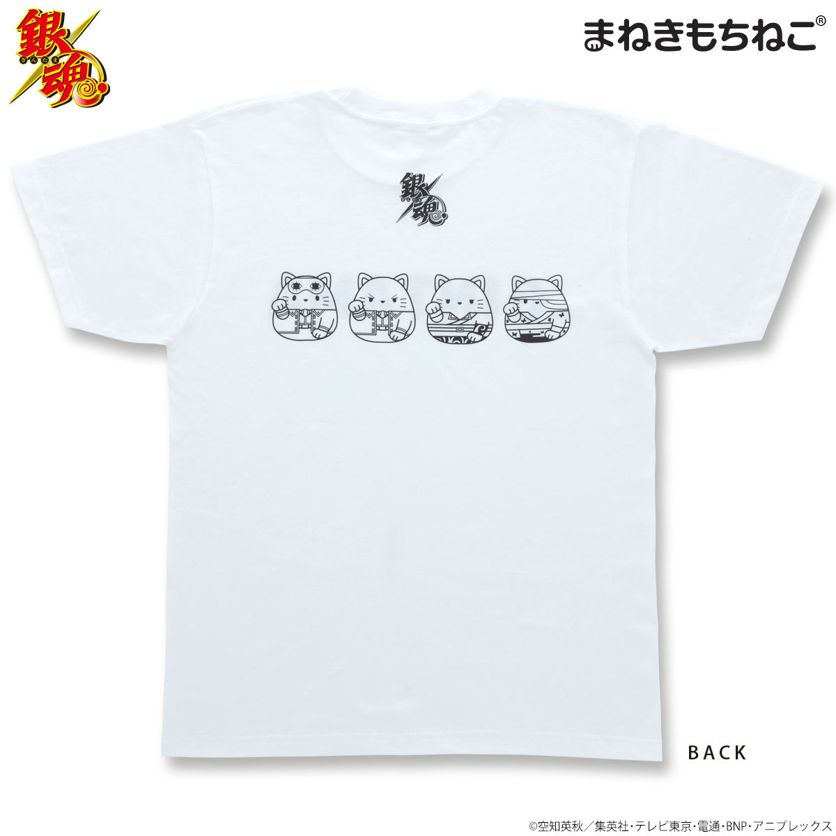 まねきもちねこ 銀魂 Tシャツ 白 | 銀魂 | アニメグッズ ・おもちゃ