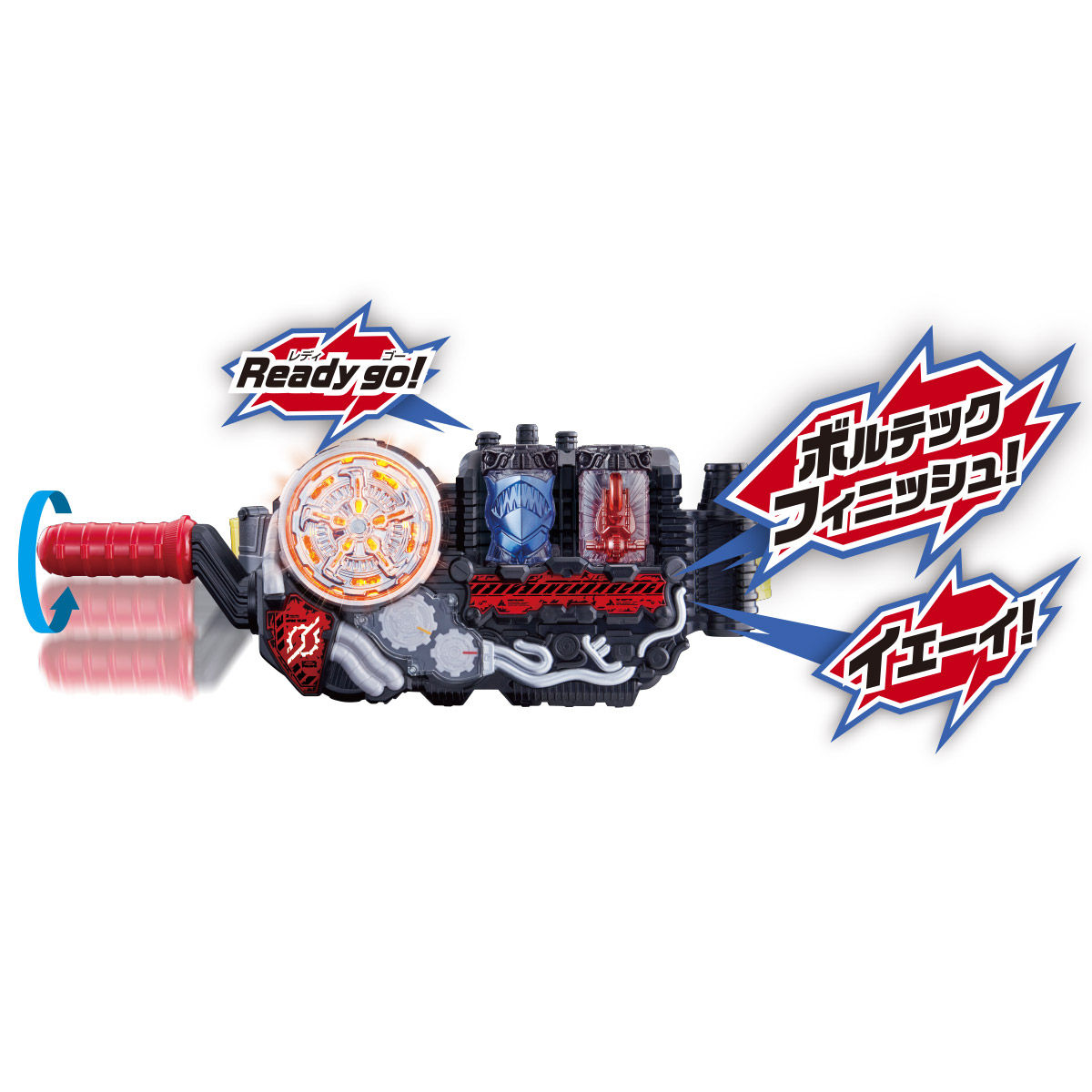 DXサメバイクフルボトル＆仮面ライダービルドDVDセット｜仮面ライダー