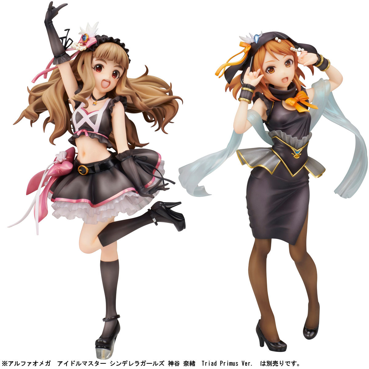 抽選販売】アルファオメガ アイドルマスター シンデレラガールズ 北条