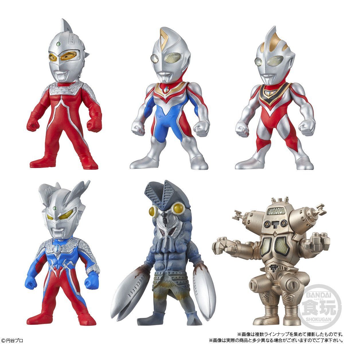 CONVERGE ULTRAMAN 2(10個入) | ウルトラマンゼロ フィギュア 