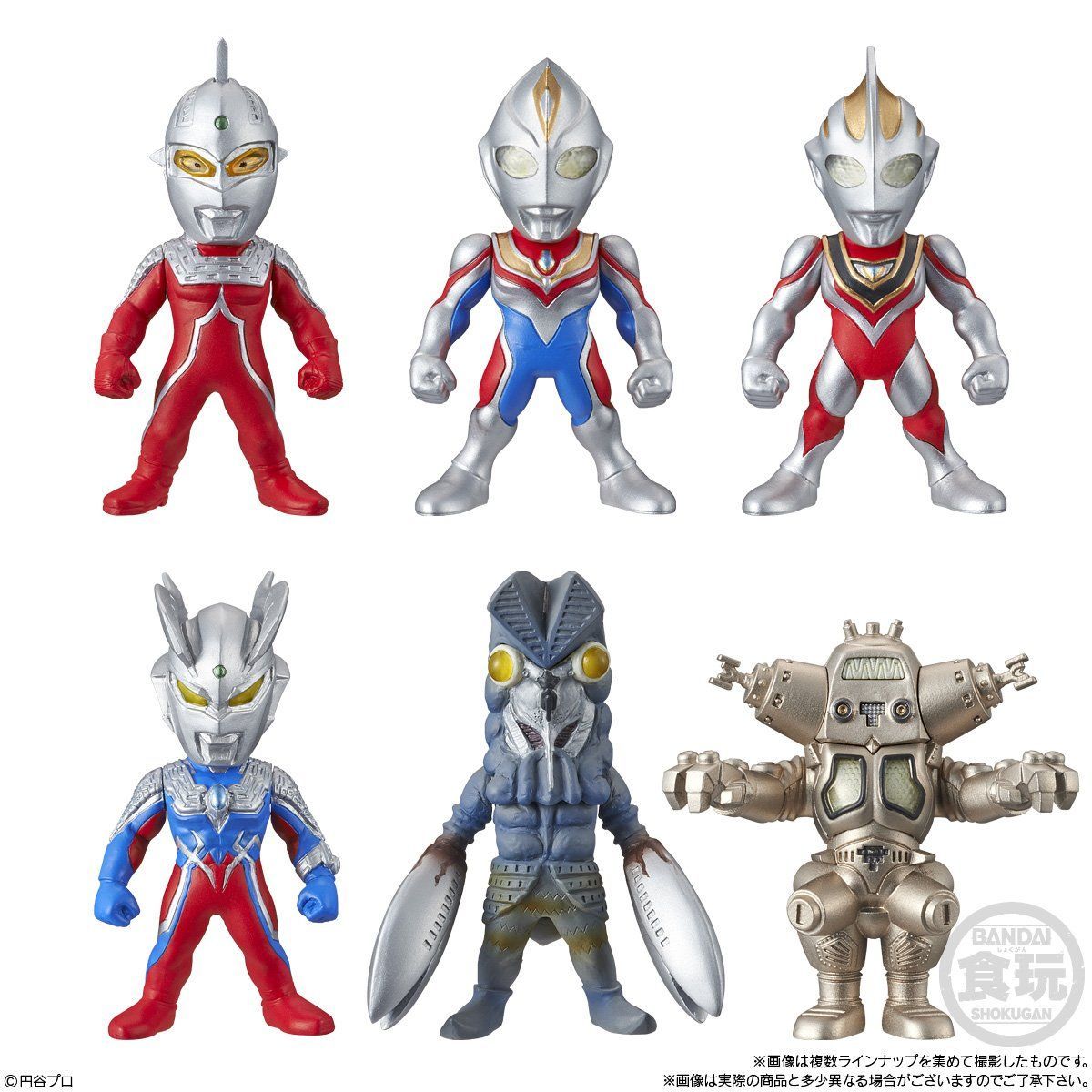 CONVERGE ULTRAMAN 2(10個入) | ウルトラマンゼロ フィギュア