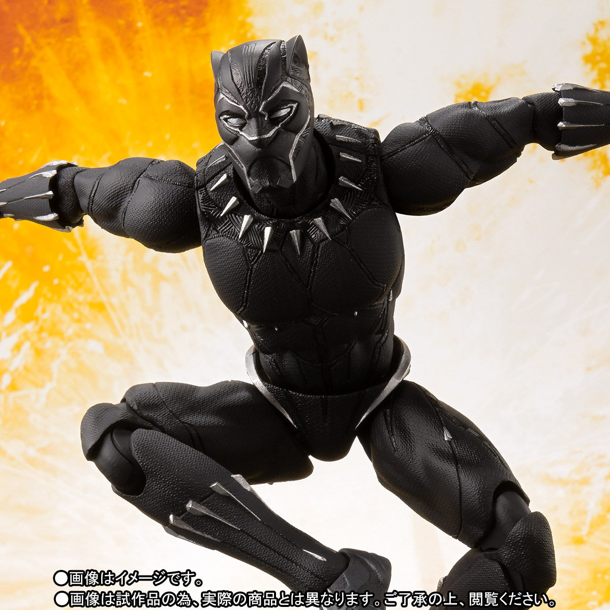 S.H.Figuarts ブラックパンサー（アベンジャーズ／インフィニティ 