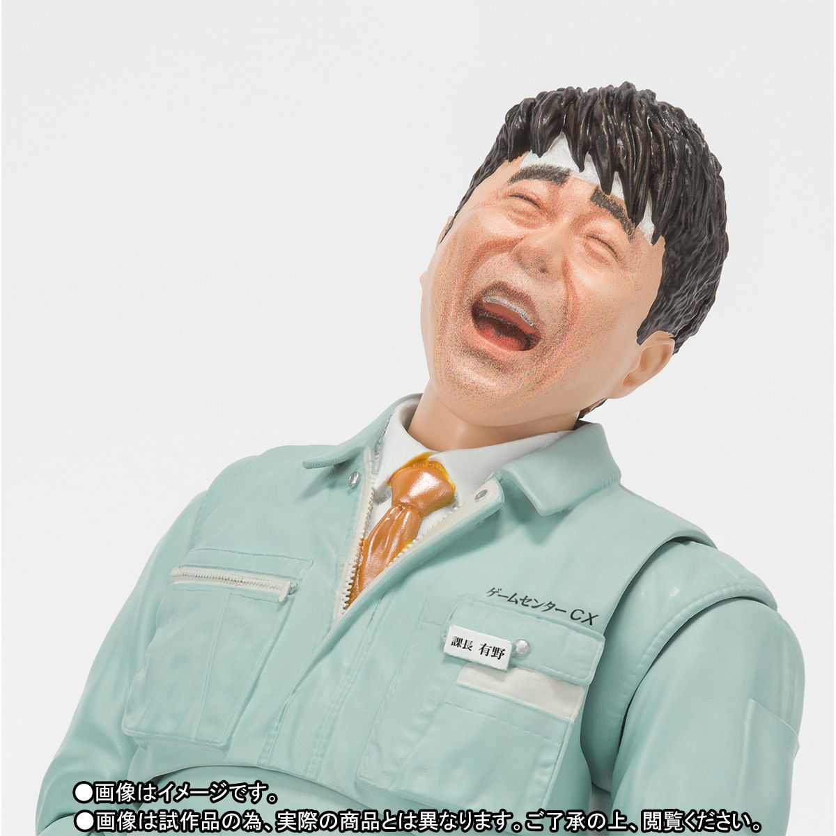 激レア】ゲームセンターCX 有野課長のネクタイ - 家庭用ゲームソフト 激レア】ゲームセンターCX 有野課長のネクタイ - 家庭用ゲームソフト