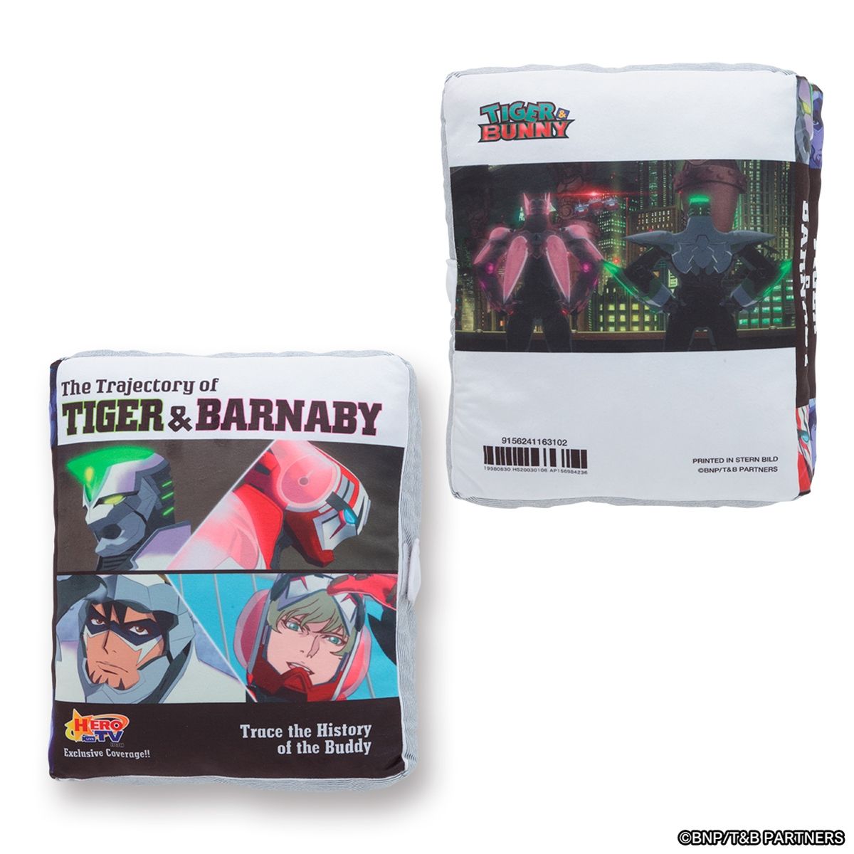 独特な店 TIGER | ブックッション BUNNY & TIGER & ファッション BUNNY その他