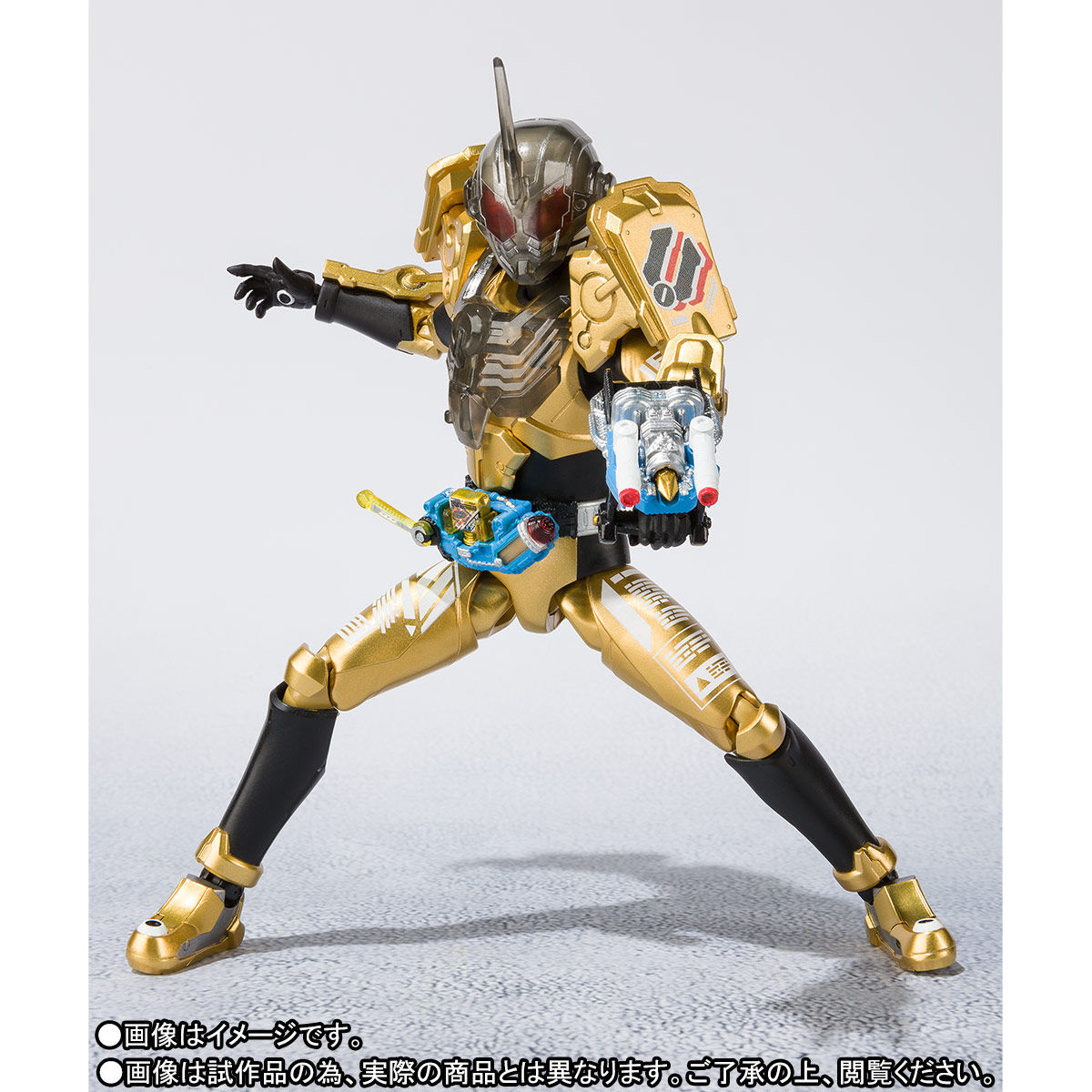 フィギュアーツ 仮面ライダーグリス 開封品