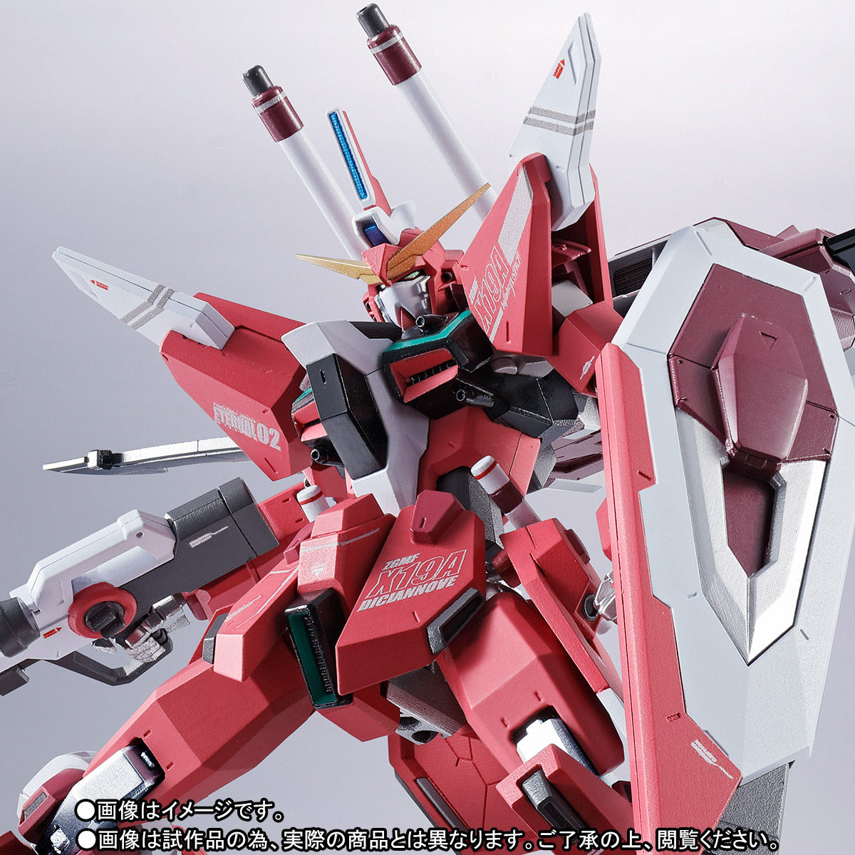 METAL ROBOT魂 〈SIDE MS〉 インフィニットジャスティスガンダム | 機動戦士ガンダムSEED DESTINY  フィギュア・プラモデル・プラキット | アニメグッズ ・おもちゃならプレミアムバンダイ｜バンダイナムコグループの公式通販サイト