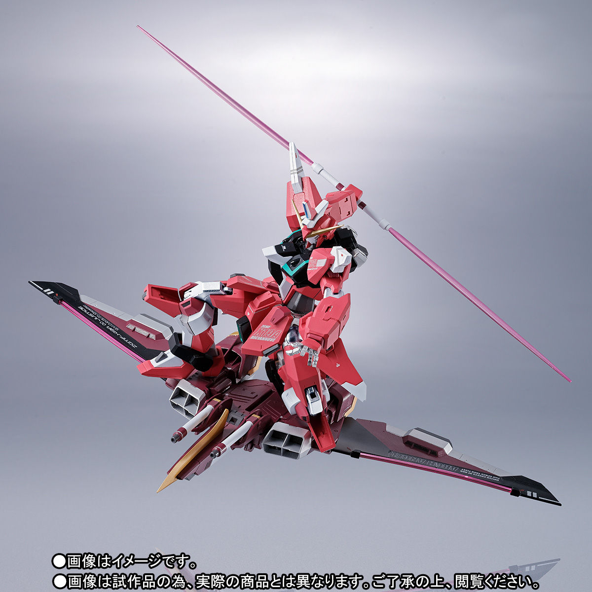 METAL ROBOT魂 〈SIDE MS〉 インフィニットジャスティスガンダム | 機動戦士ガンダムSEED DESTINY  フィギュア・プラモデル・プラキット | アニメグッズ ・おもちゃならプレミアムバンダイ｜バンダイナムコグループの公式通販サイト