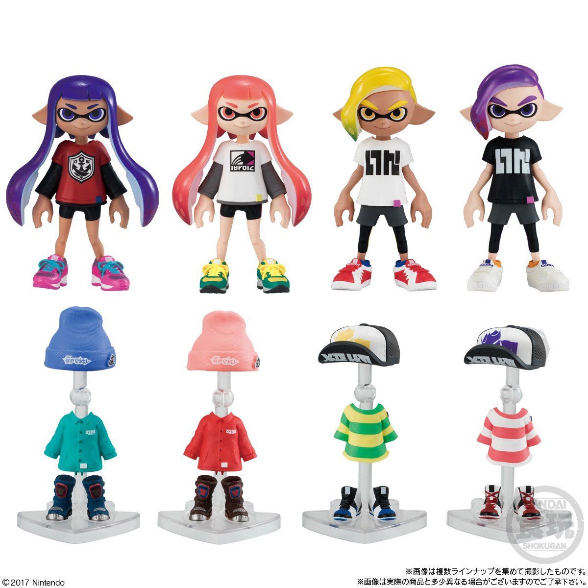 スプラトゥーン2 きせかえギアコレクション2 8個入 スプラトゥーン 趣味 コレクション プレミアムバンダイ公式通販