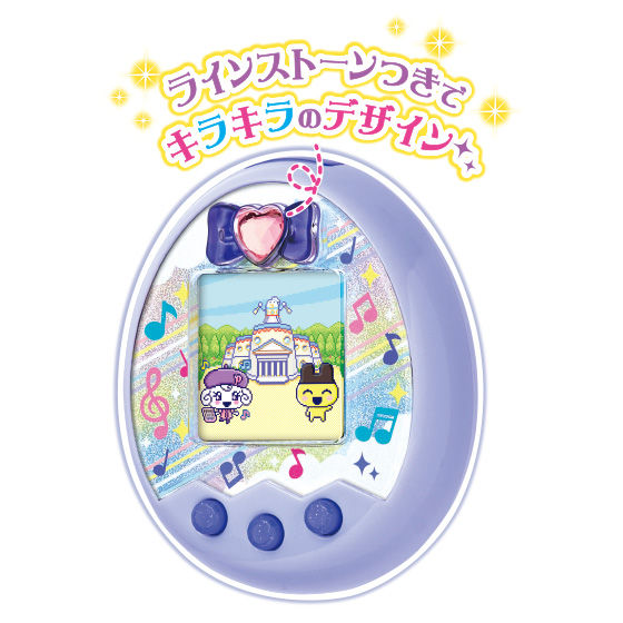 Tamagotchi M X Dream M X Ver パープル Tamagotchi Smart たまごっちスマート ネットで発見 たまごっち 公式ホームページ バンダイ公式サイト