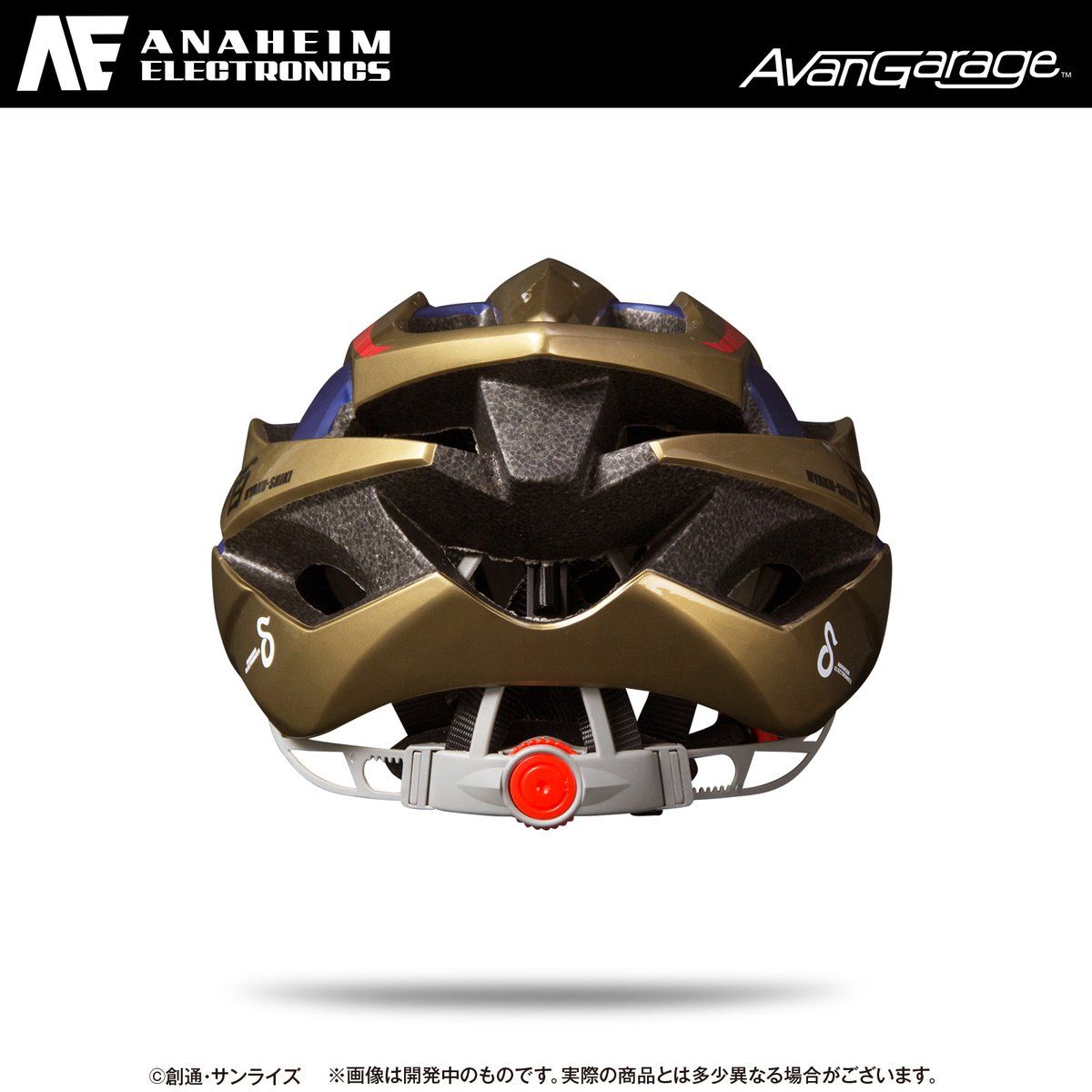 ANAHEIM ELECTRONICS社製 ヘルメット 百式ver. | 機動戦士Ｚガンダム 