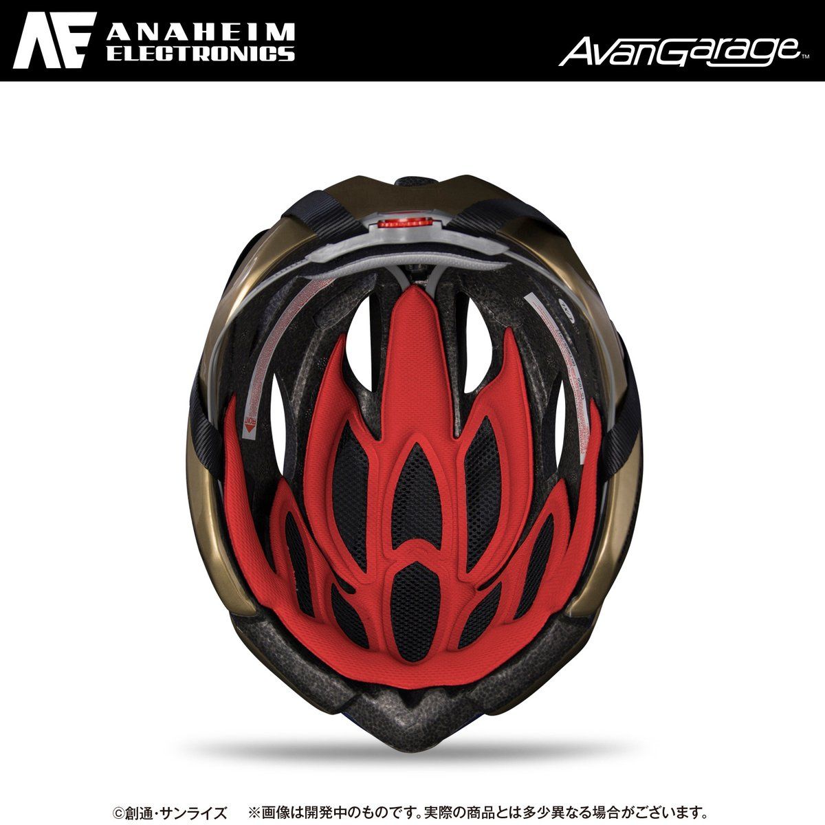 百式バイクヘルメット　サイズL ヘルメット/シールド オートバイアクセサリー 自動車・オートバイ オンライン日本