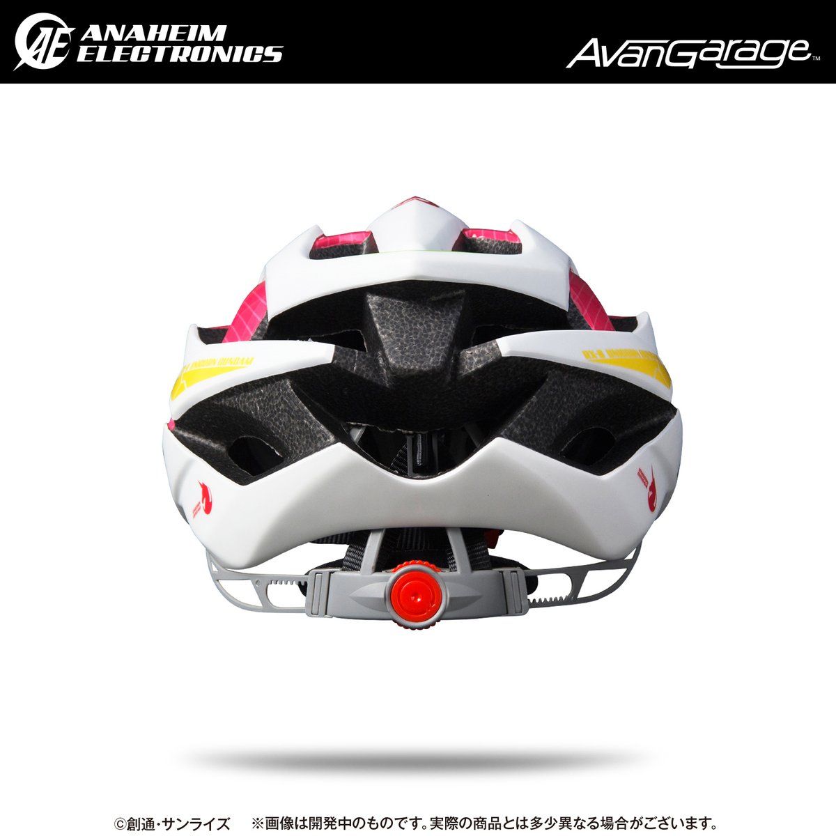 ANAHEIM ELECTRONICS社製 ヘルメット UNICORN ver. | 機動戦士ガンダム