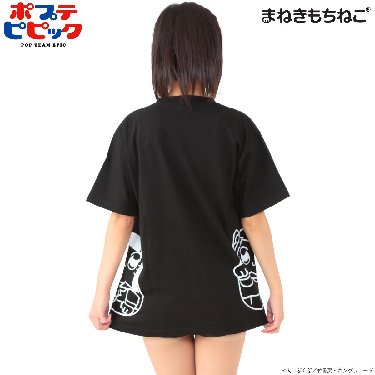 まねきもちねこ ポプテピピック Tシャツ 黒 | ポプテピピック | アニメ