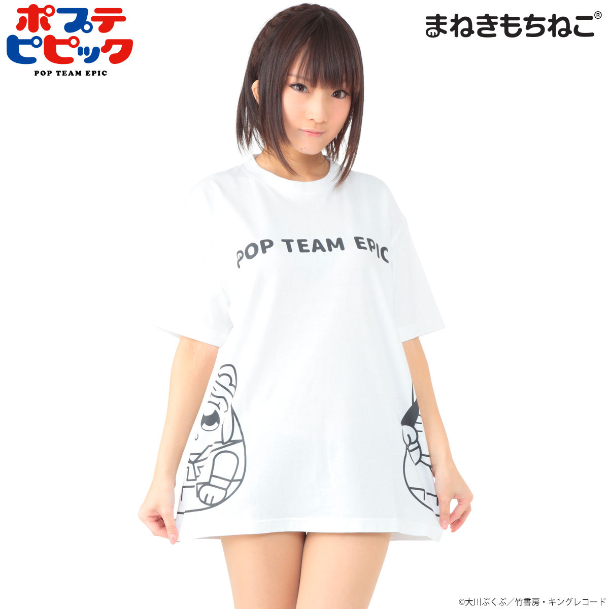 まねきもちねこ ポプテピピック Tシャツ 白 | ポプテピピック | アニメ