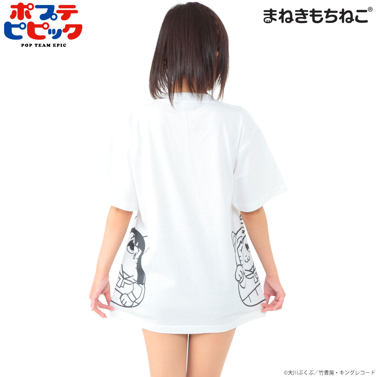 まねきもちねこ ポプテピピック Tシャツ 白 | ポプテピピック | アニメ