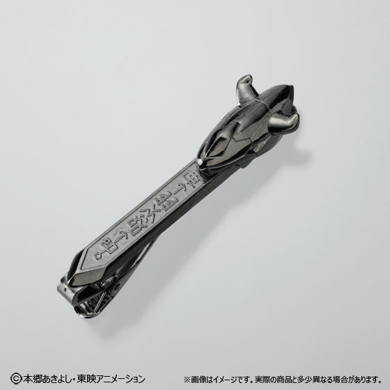 新品デジタルモンスター ウェポンタイピン オメガモングレイソード ガルルキャノン デジタルモンスター ウェポンタイピン オメガモングレイソード ガルル