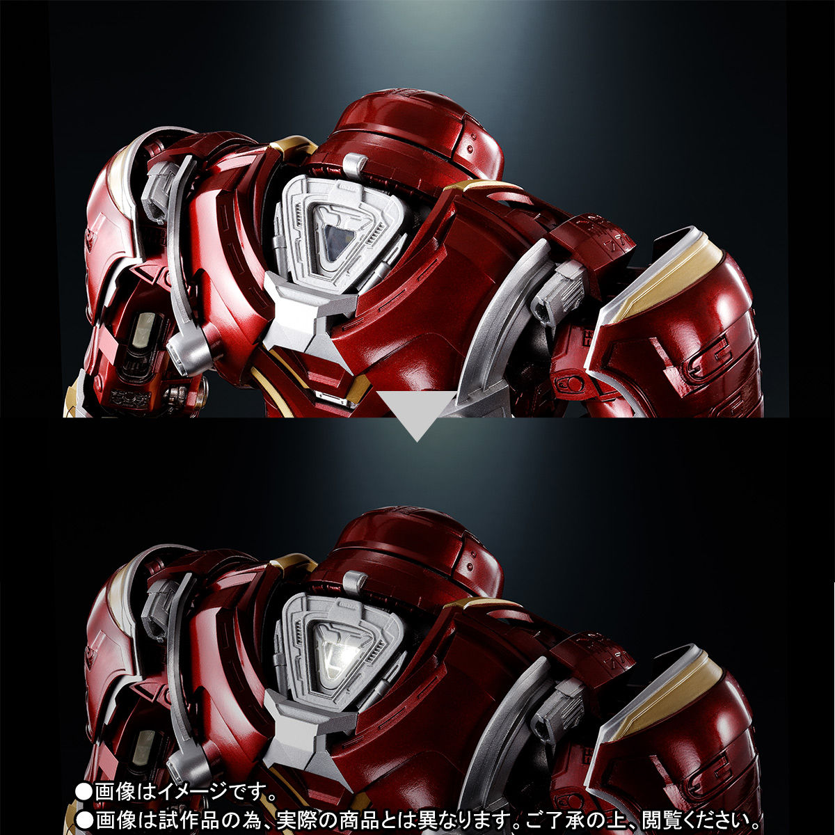 hulkbuster 2.0