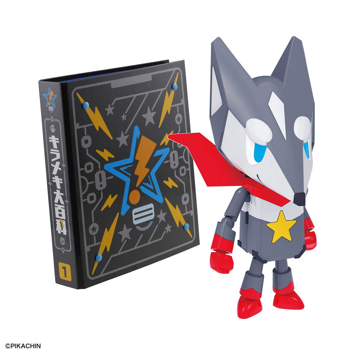 ジェットウルフ&ピカちん大百科ウメジュンキラメキver.DXセット