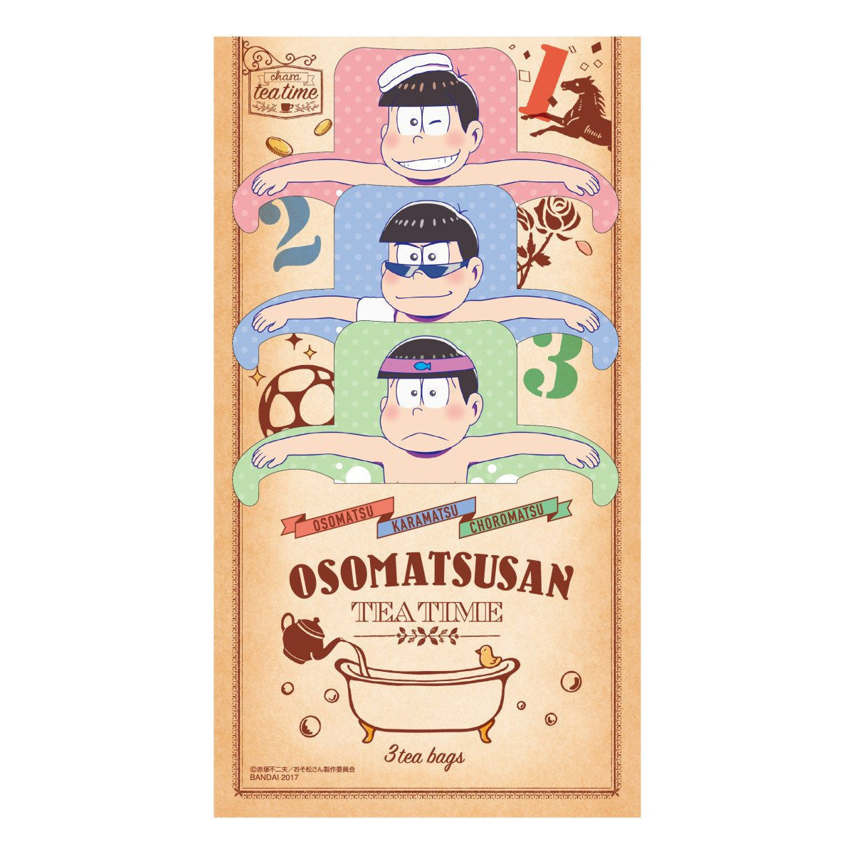 キャラティータイム おそ松さん セット 趣味 コレクション バンダイナムコグループ公式通販サイト キャラティータイム おそ松さん セット 趣味 コレクション バンダイナムコグループ公式通販サイト