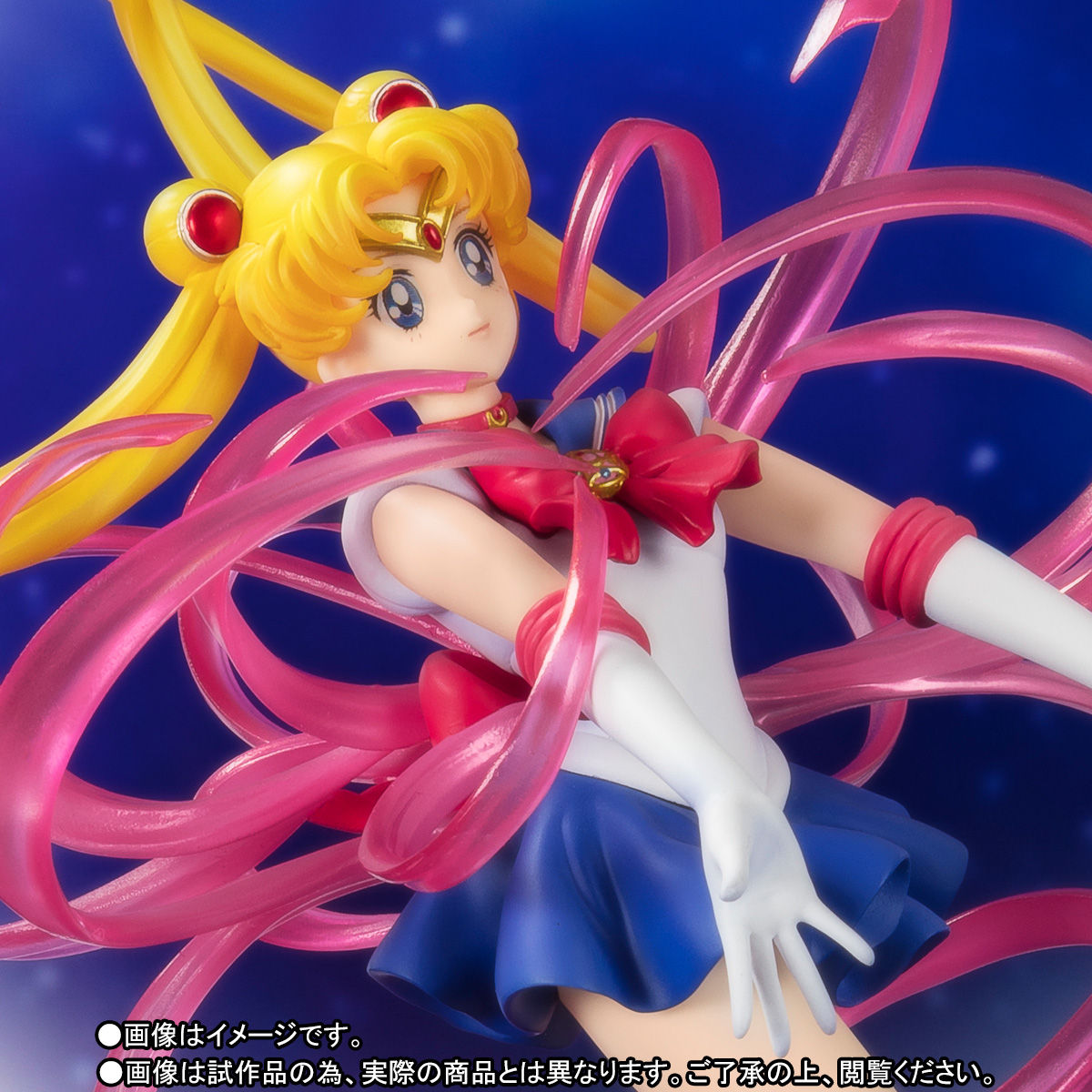 Figuarts Zero Chouette セーラームーン Moon Crystal Power Make Up 美少女戦士セーラームーンシリーズ 趣味 コレクション プレミアムバンダイ公式通販