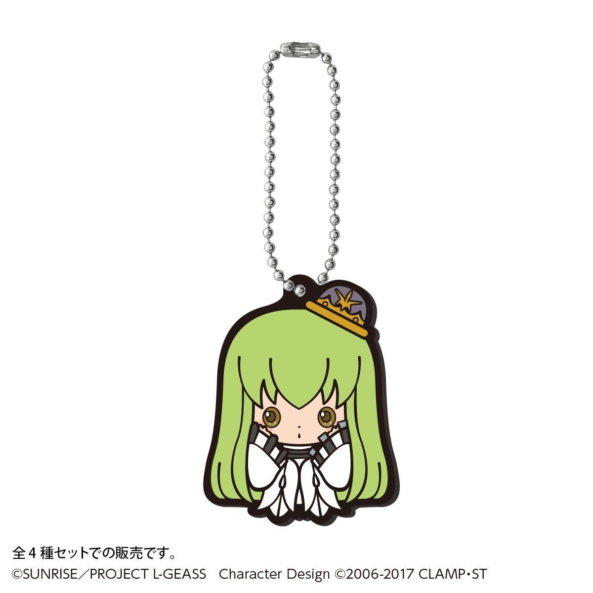 コードギアス プリントキャラマイド コレクションブック＋キャラマイド2種セット 149976-9-