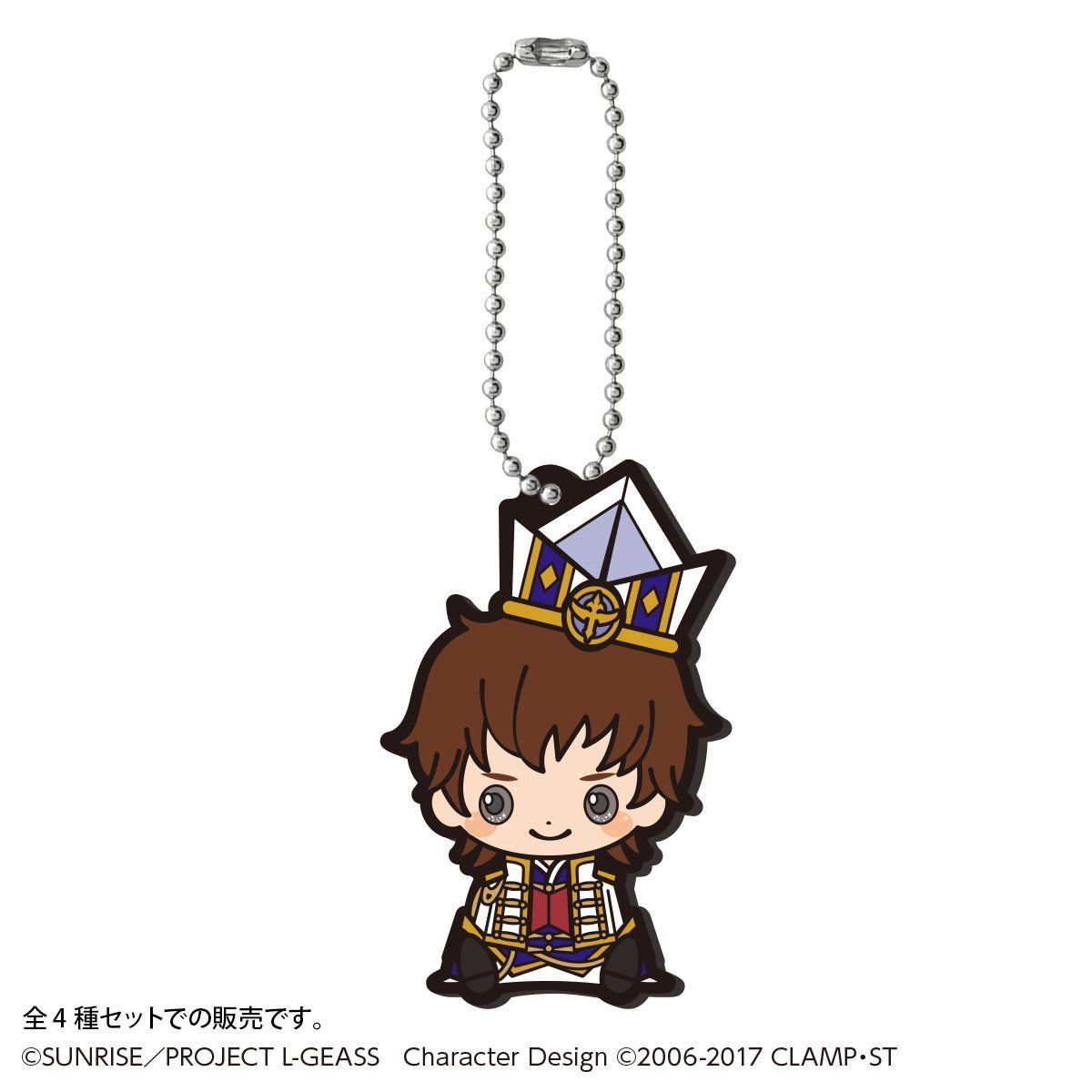 コードギアスDesign produced by Sanrioラバーマスコット