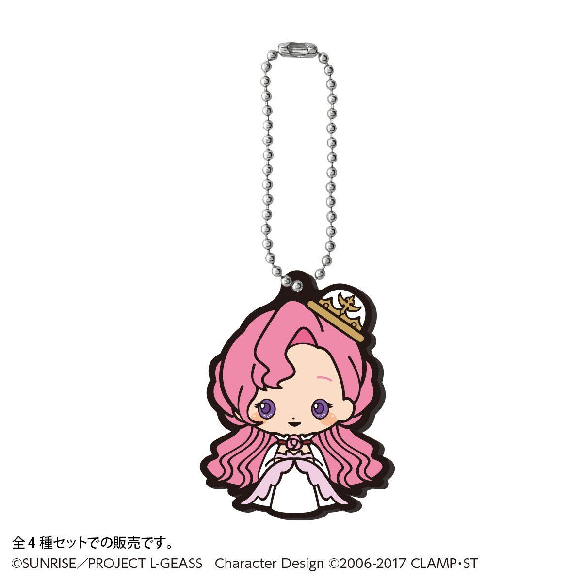 コードギアスDesign produced by Sanrioラバーマスコット