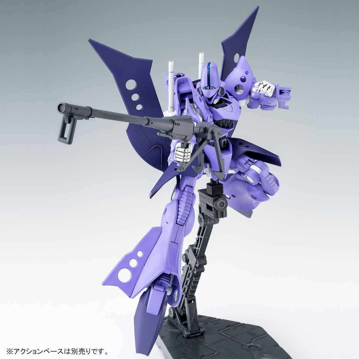 HGBF 1/144 ハンブラビスバン 【再販】 | ガンダムビルドファイターズ 