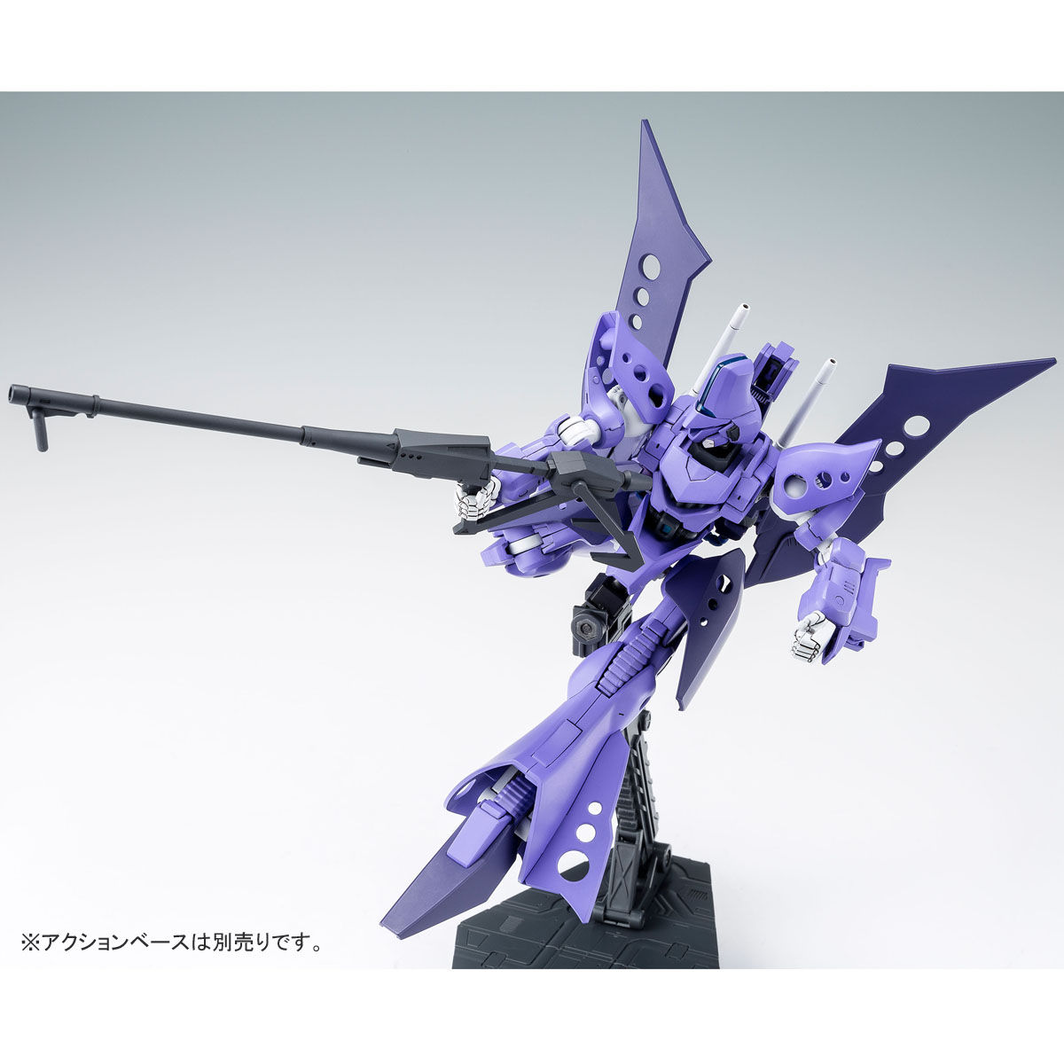 HGBF 1/144 ハンブラビスバン 【再販】 | ガンダムビルドファイターズ 