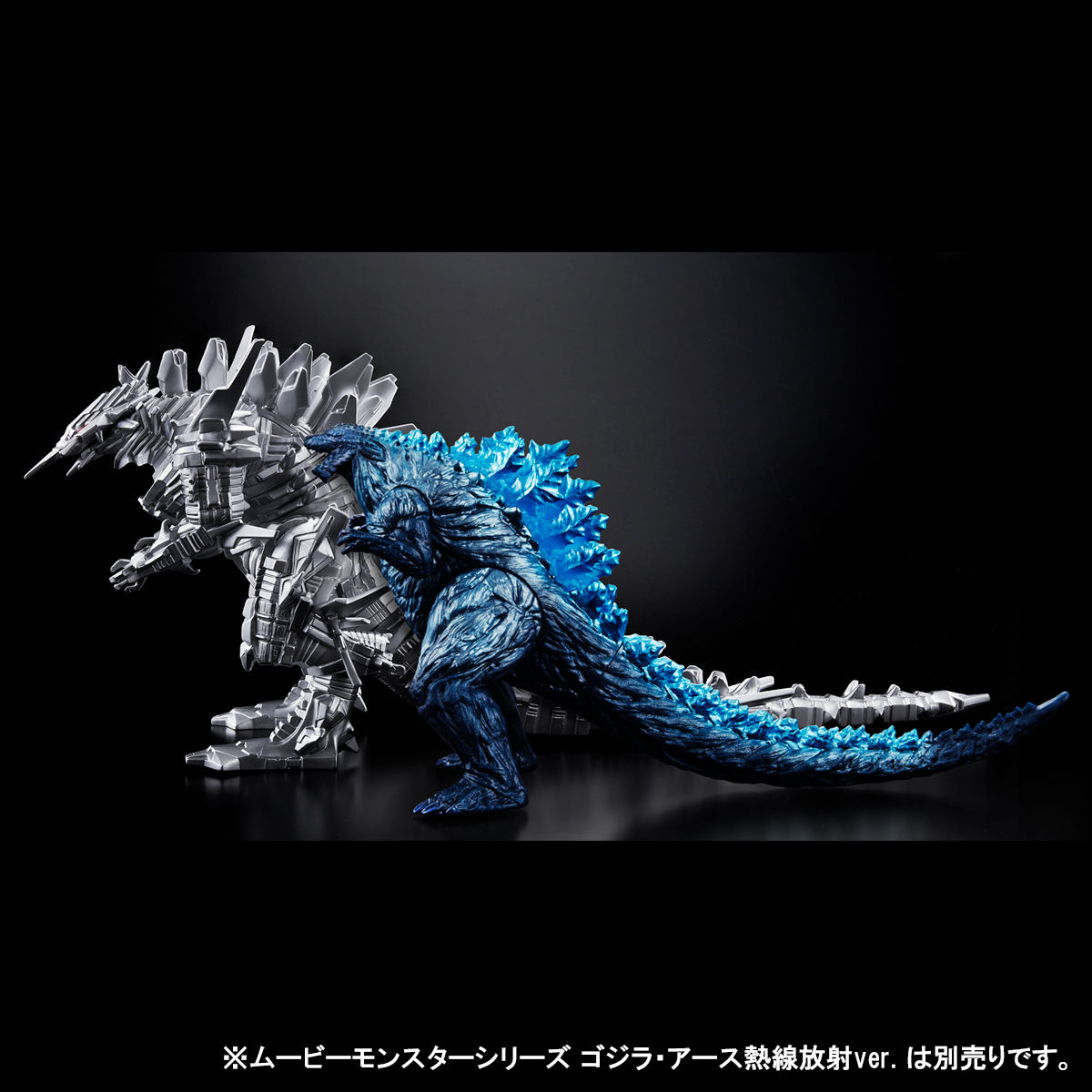 直売本物BANDAI プレバン　マスターディテールムービーモンスターシリーズ　メカゴジラ （本体未開封・箱に傷有り） メカゴジラ