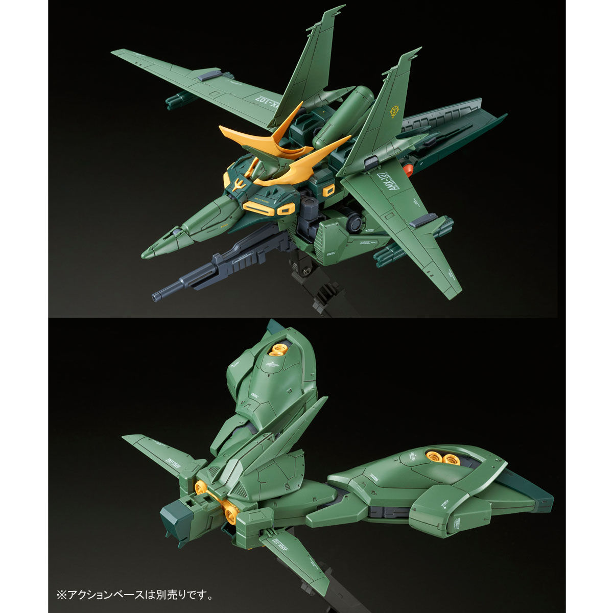 Re 100 1 100 バウ量産型 再販 機動戦士ガンダムｚｚ 趣味 コレクション バンダイナムコグループ公式通販サイト
