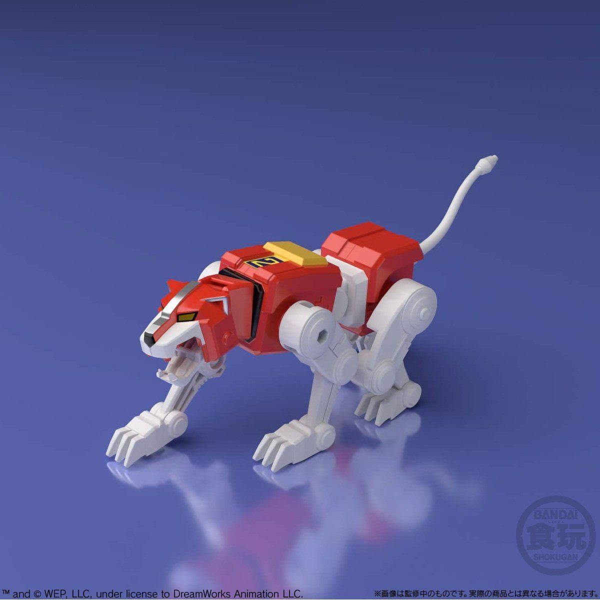 スーパーミニプラ 百獣王ゴライオン(5個入) | フィギュア・プラモデル 