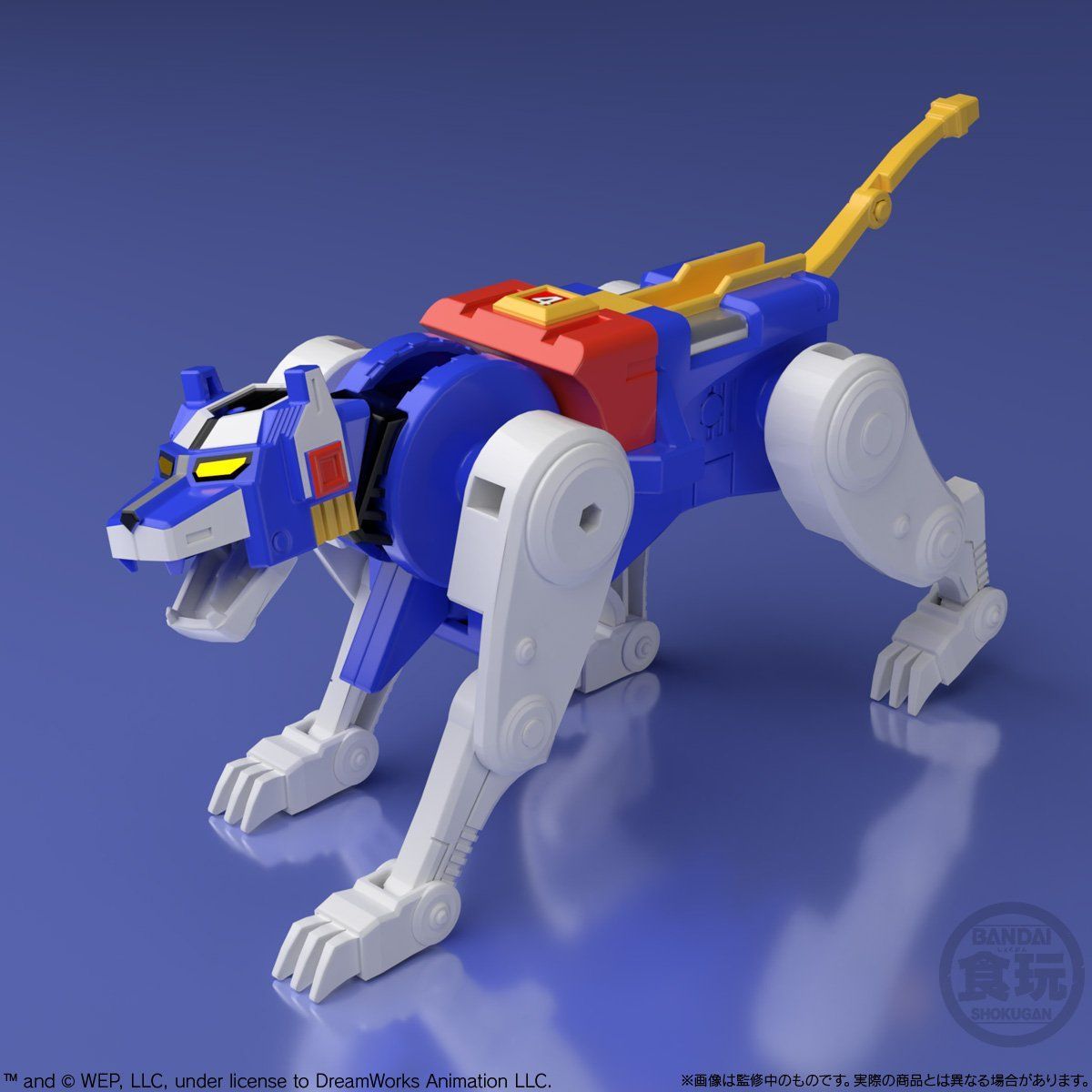 スーパーミニプラ 百獣王ゴライオン(5個入) | フィギュア・プラモデル
