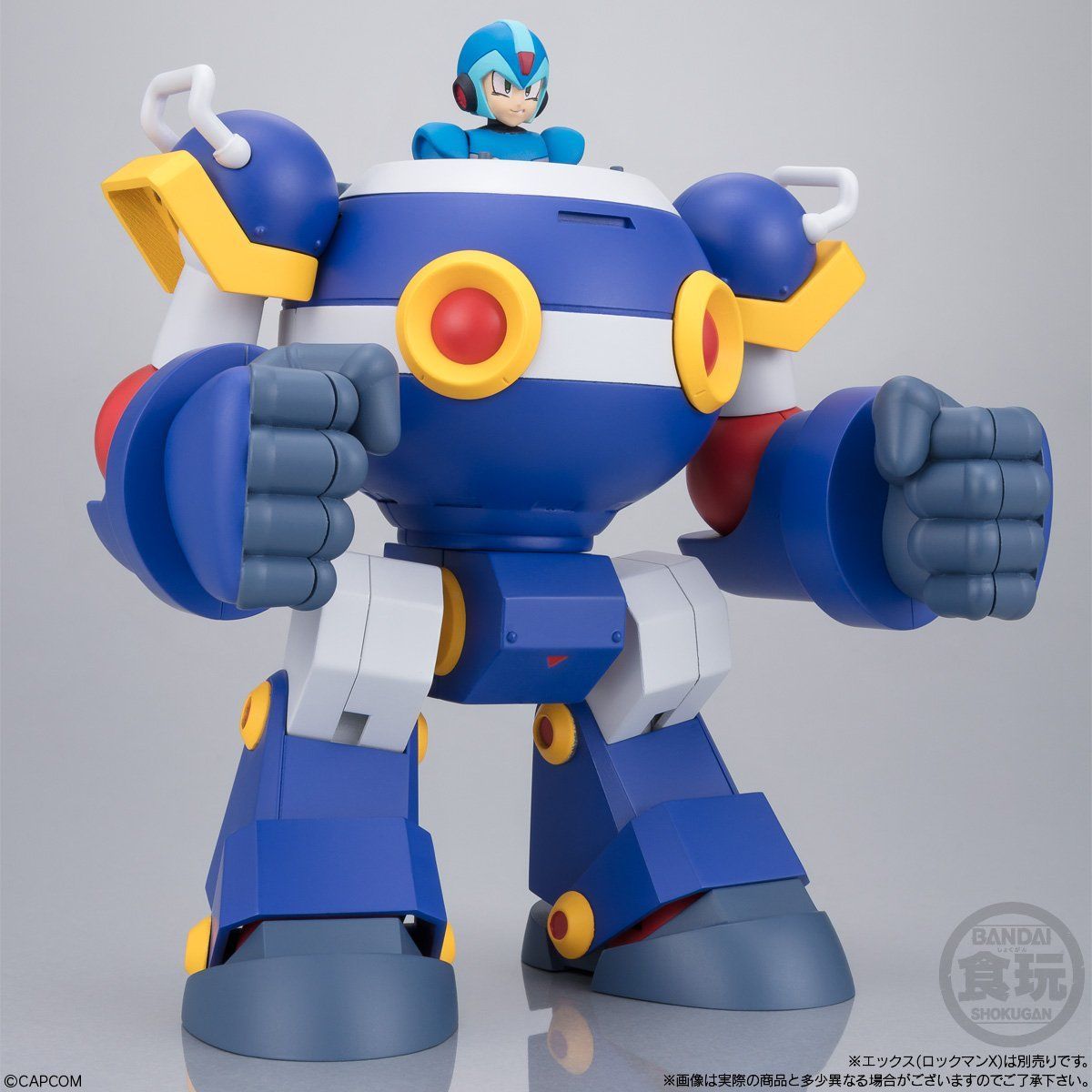 スーパーミニプラ ライドアーマー(2個入) | フィギュア・プラモデル・プラキット | アニメグッズ  ・おもちゃならプレミアムバンダイ｜バンダイナムコグループの公式通販サイト