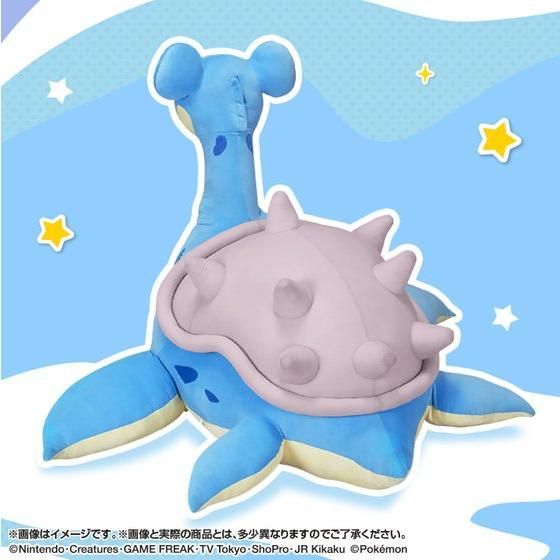 ポケットモンスター ラプラス ぬいぐるみ 特大 BIG 子供が乗れる ポケットモンスター ラプラス ぬいぐるみ 特大 BIG 子供が乗れる