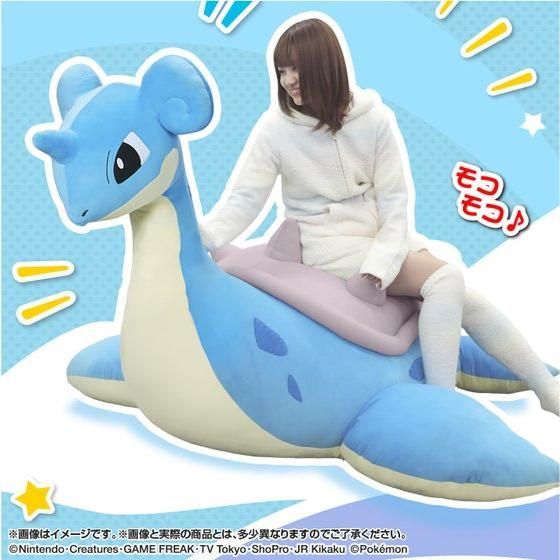 ⑧ 【レア】ポケットモンスター　絶対乗りたいラプラス　特大　ぬいぐるみ ぬい様専用 ポケットモンスター 絶対乗りたい ラプラス 特大