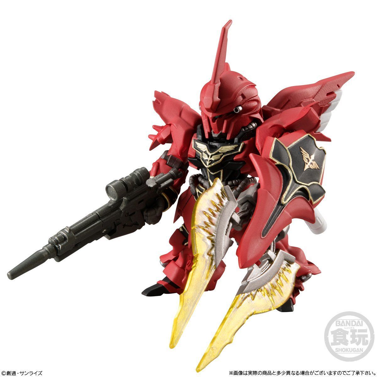 FW GUNDAM CONVERGE EX23 シナンジュ FULL WEAPON SET | 機動戦士