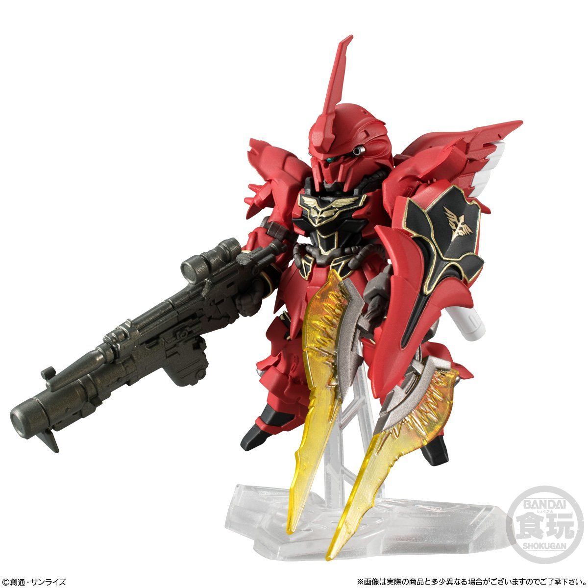 FW GUNDAM CONVERGE EX23 シナンジュ FULL WEAPON SET | 機動戦士 