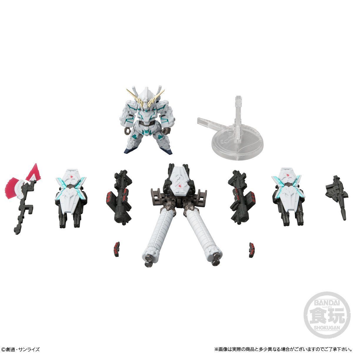 Fw Gundam Converge Core フルアーマー ユニコーンガンダム プレミアムバンダイ限定 機動戦士ガンダムuc ユニコーン 趣味 コレクション バンダイナムコグループ公式通販サイト