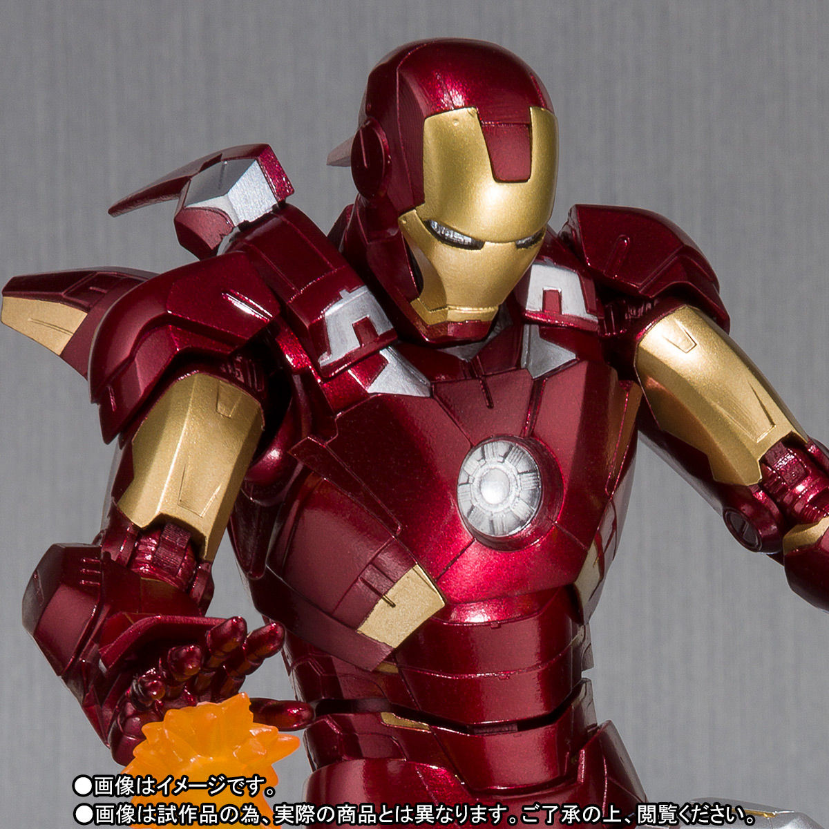 S.H.Figuarts アイアンマン マーク7 | MARVEL(マーベル) フィギュア