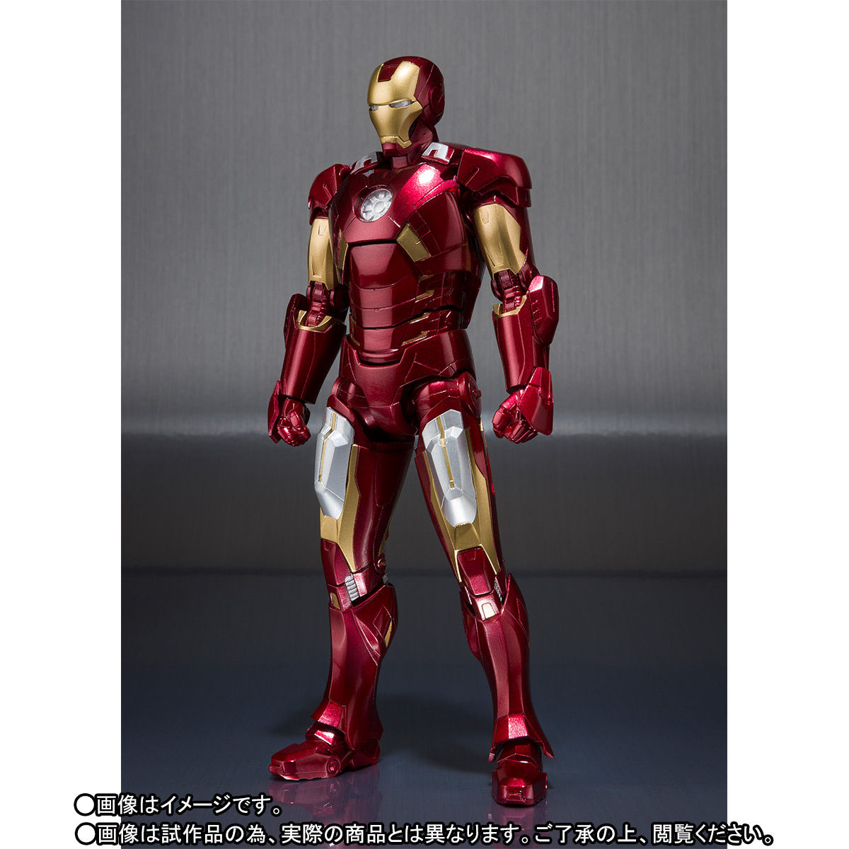 新品 S.H.Figuarts アイアンマン マーク7 プレミアムバンダイ 限定