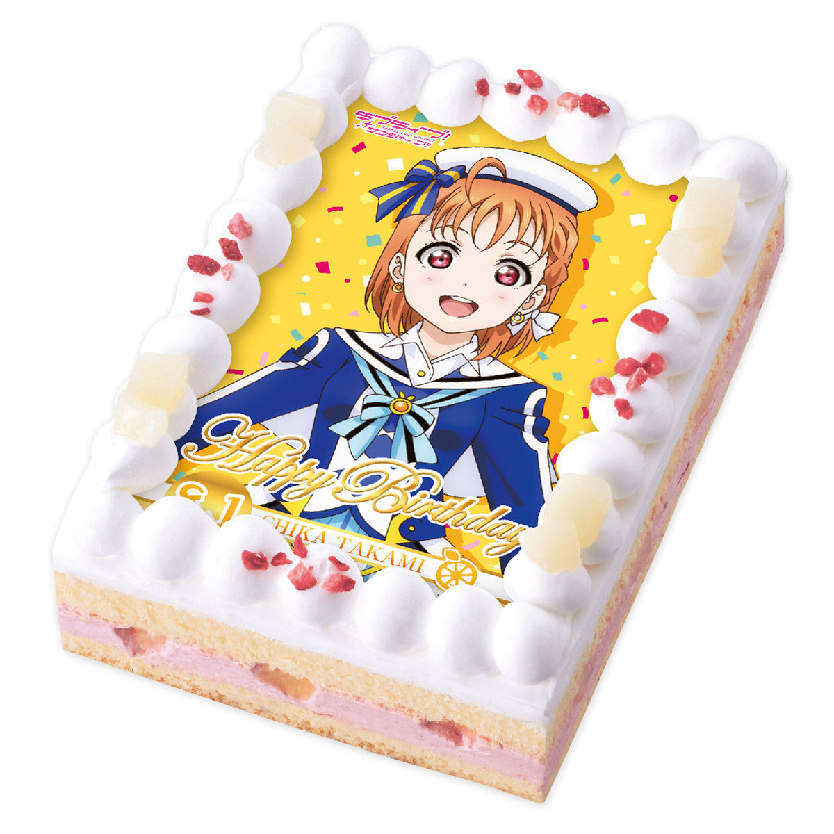 キャラデコプリントケーキ ラブライブ サンシャイン 高海千歌 誕生日ver ラブライブ サンシャイン 趣味 コレクション バンダイナムコグループ公式通販サイト