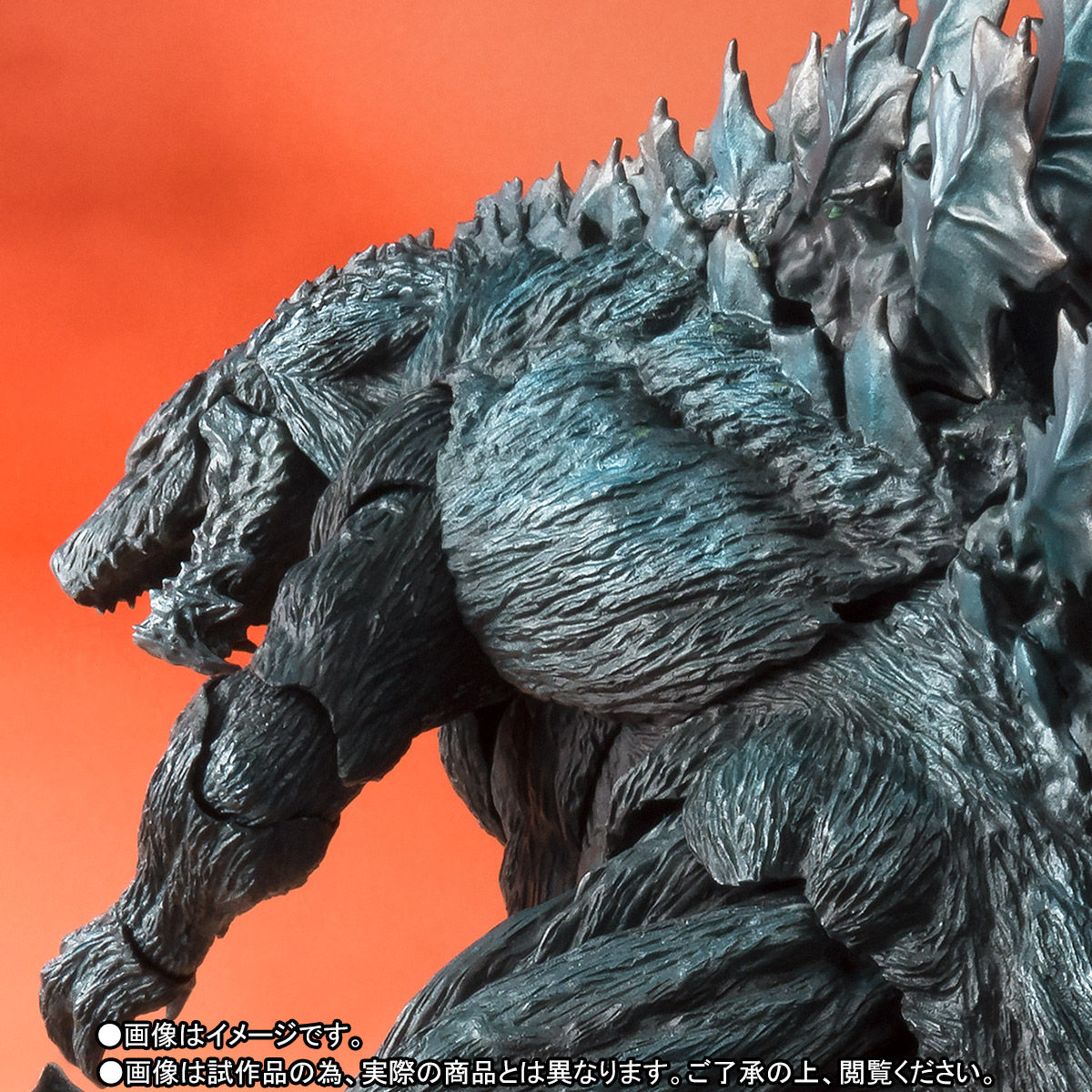 Bandai S.H.MonsterArts Godzilla Earth Action Figure - BAS55102 for sale  online