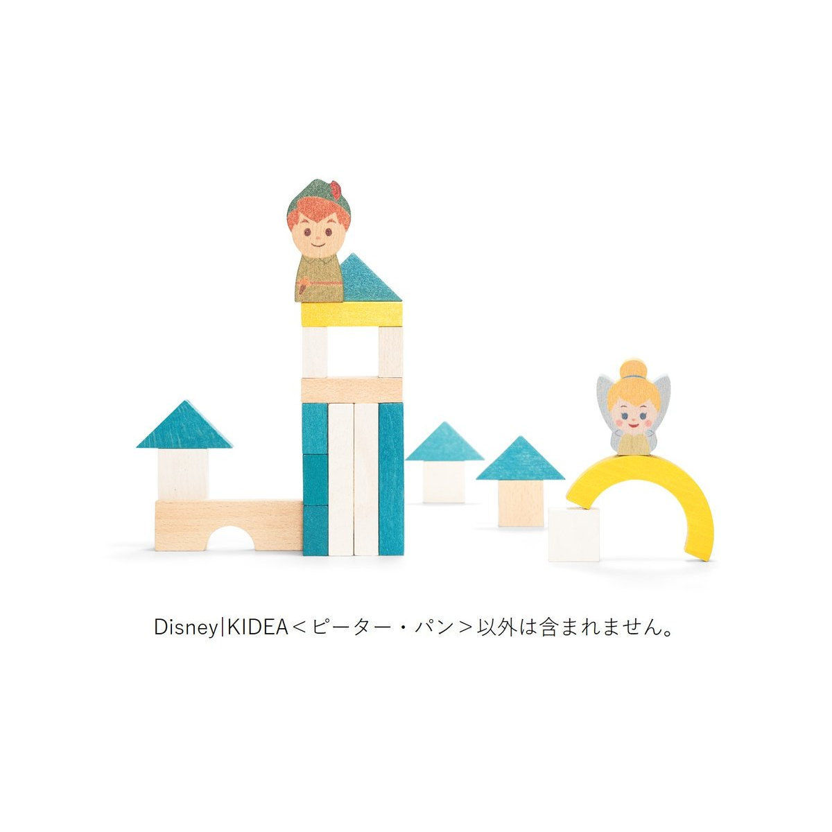 Disney KIDEA＜ピーター・パン＞
