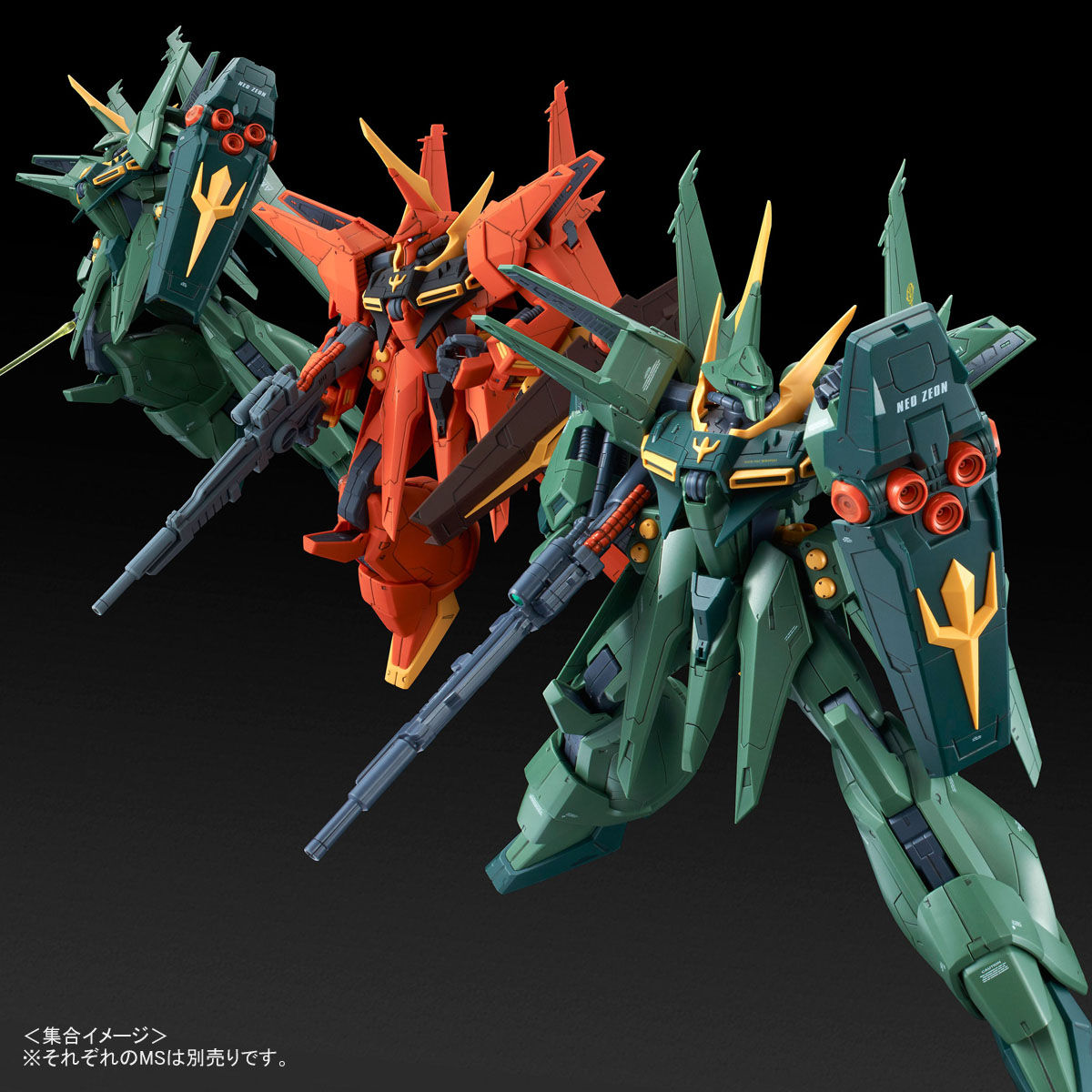 RE/100 1/100 AMX-107 バウ 機動戦士ガンダムZZ(ダブルゼータ 