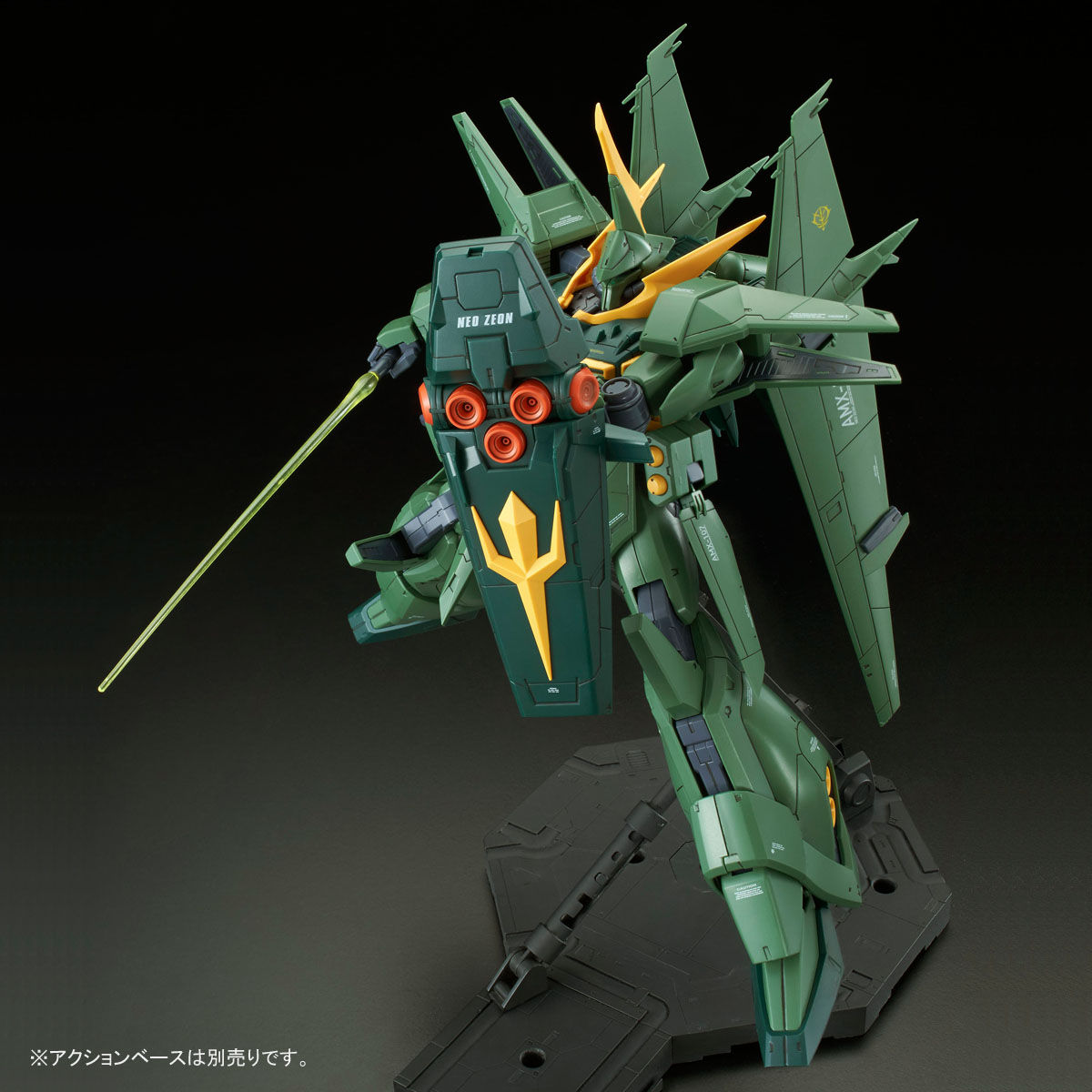 RE/100 1/100 バウ量産型 【再販】【２次：２０１８年８月発送 