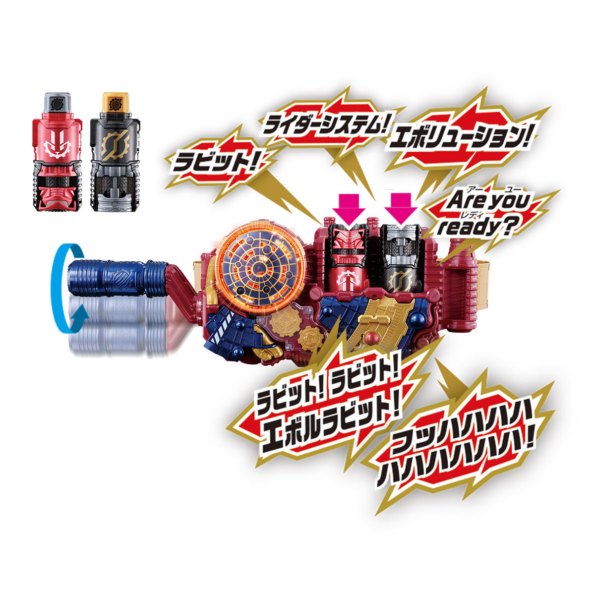 安価仮面ライダービルド 変身ベルト DX エボルドライバー 送料無料 新品未開封 特撮