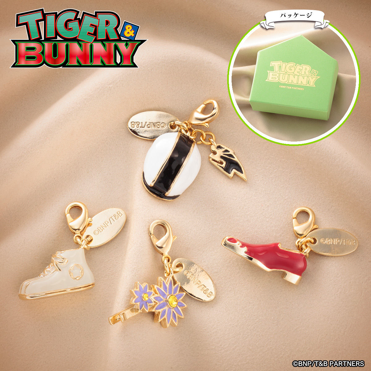 Tiger Bunny アクセサリーチャーム 4種セット グリーンボックス 虎徹 アントニオ キース パオリン Tiger Bunny ファッション アクセサリー バンダイナムコグループ公式通販サイト