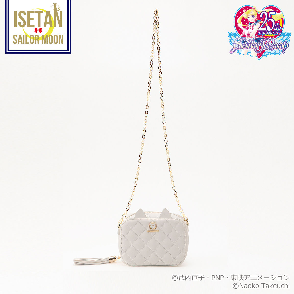 Samantha Thavasa Petit Choiceコラボ】美少女戦士セーラームーン ルナ